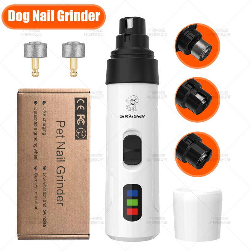 Pet Supplies Nail Trim - เครื่องเจียรเล็บสัตว์เลี้ยงไฟฟ้า 2 ระดับความเร็ว ชาร์จไฟได้ พร้อมไฟ LED