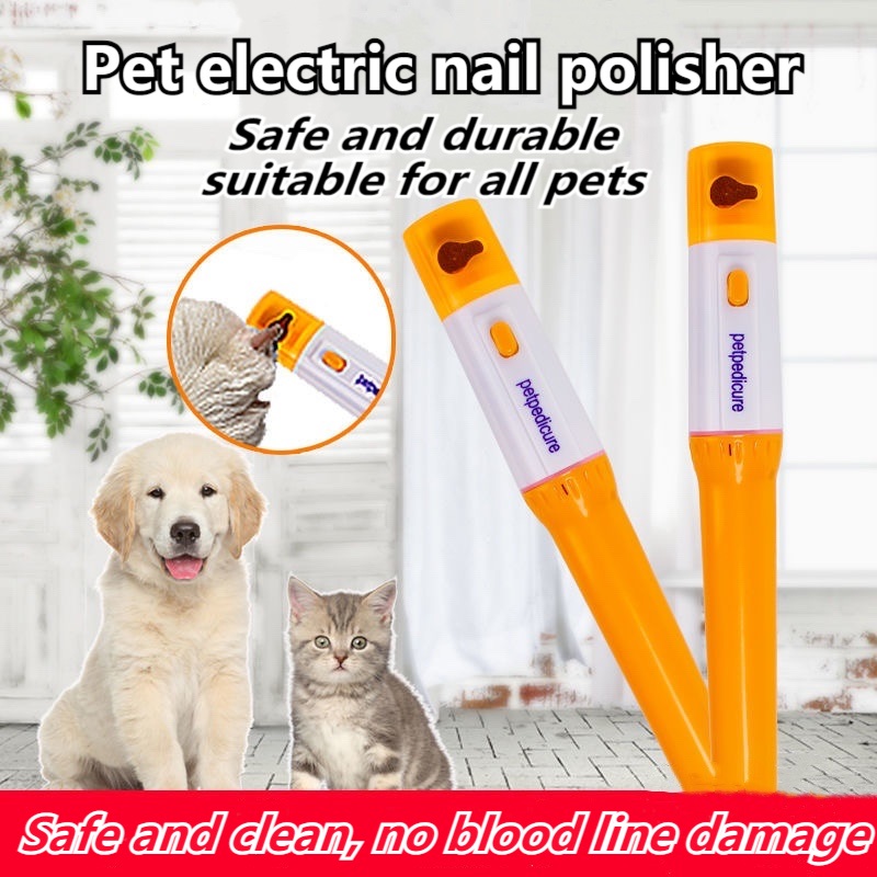 Pet Supplies Nail Trim - เครื่องตัดเล็บสัตว์เลี้ยง เครื่องขัดเล็บไฟฟ้า เครื่องลับเล็บแมว สุนัข นิ้วเท้า อัตโนมัติ