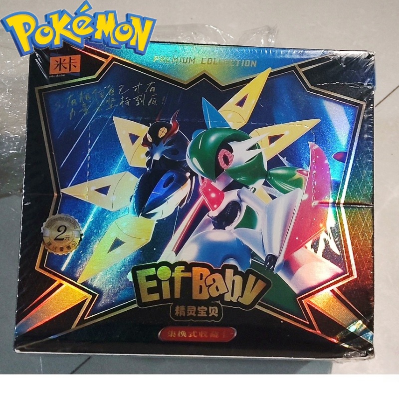 Pet Supplies Delivery - ใหม่ 30 กระเป๋า Pokemon อะนิเมะเกม Elf