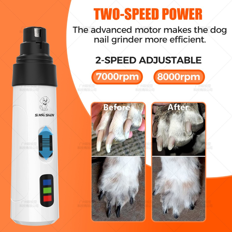 เครื่องเจียรเล็บสัตว์เลี้ยงไฟฟ - Pet Supplies Nail Trim บทวิจารณ์และราคา