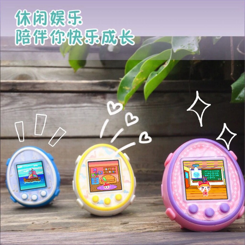 ใหม่ทามาก็อตจิ สร้างสรรค์ บุคล - Pet Supplies Delivery บทวิจารณ์และราคา