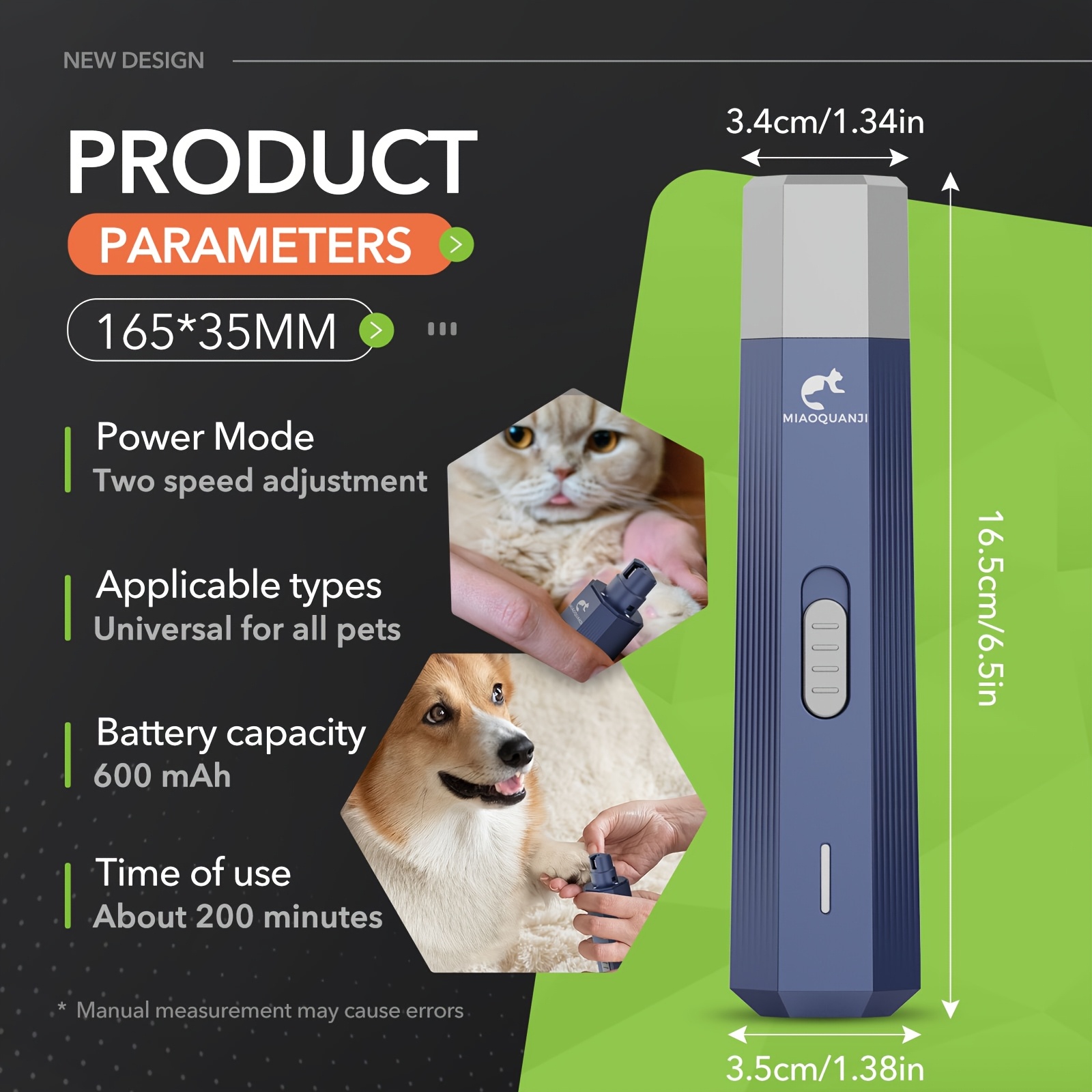 เครื่องเจียรเล็บสุนัขแบบไฟฟ้า  - Pet Nail Grinder บทวิจารณ์และราคา