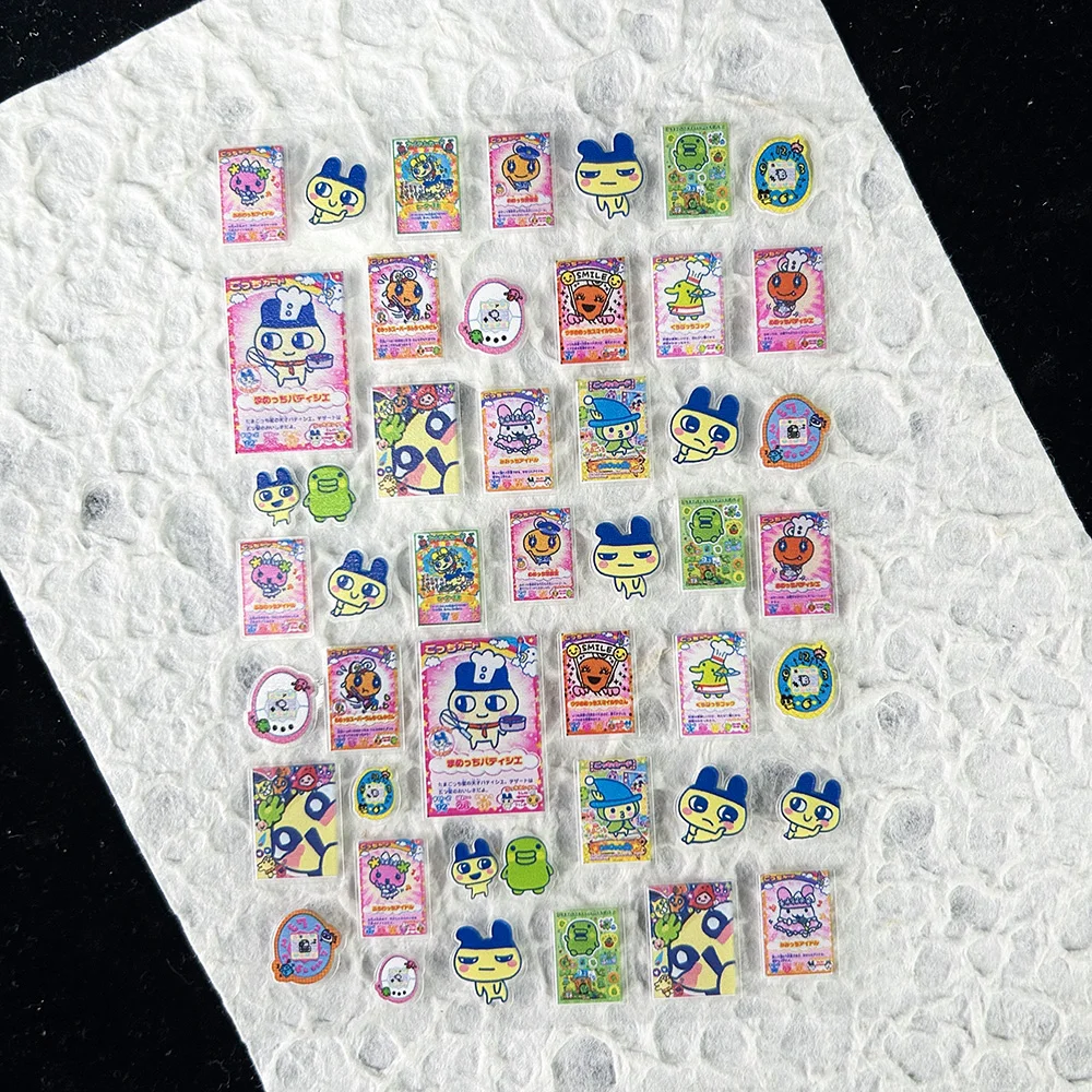 Kawaii Game Evolution สติกเกอร - Pet Supplies Delivery บทวิจารณ์และราคา