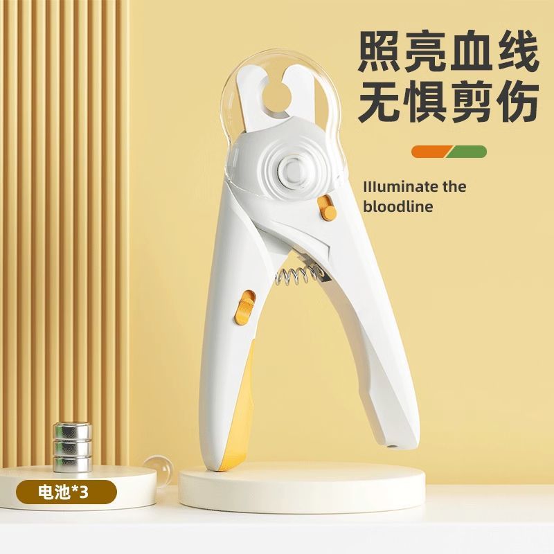 อุปกรณ์สำหรับสัตว์เลี้ยง แมว ส - Pet Supplies Nail Trim บทวิจารณ์และราคา