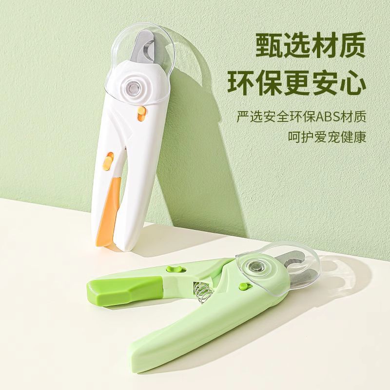 อุปกรณ์สำหรับสัตว์เลี้ยง แมว ส - Pet Supplies Nail Trim บทวิจารณ์และราคา