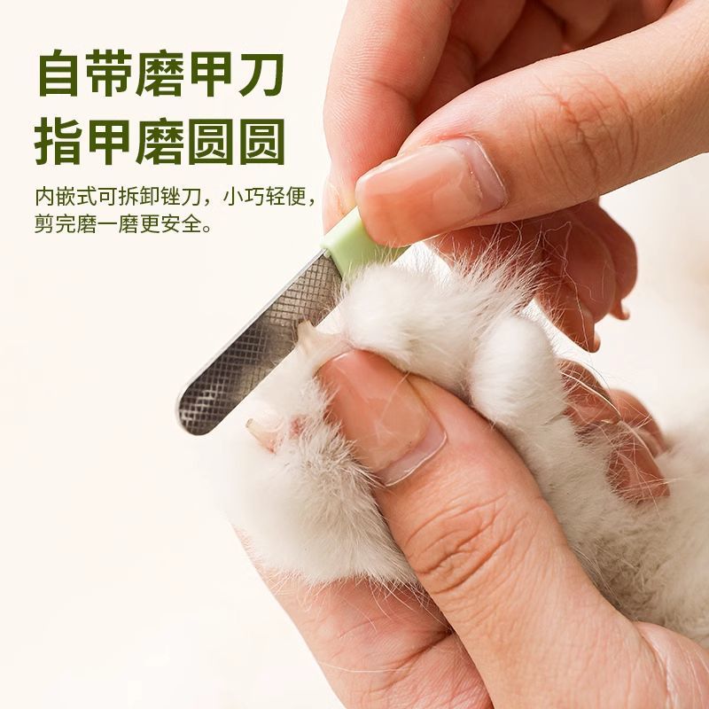 อุปกรณ์สำหรับสัตว์เลี้ยง แมว ส - Pet Supplies Nail Trim บทวิจารณ์และราคา