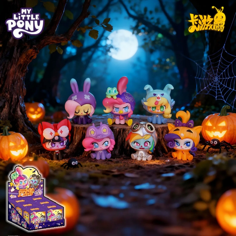 ของเล่นตุ๊กตา My Little Pony ร - Pet Supplies Delivery บทวิจารณ์และราคา