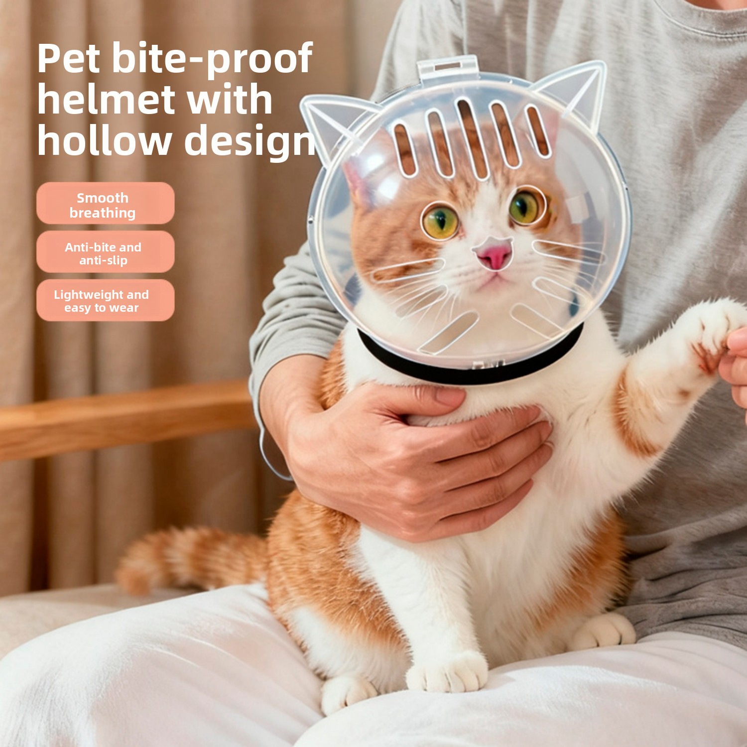   อุปกรณ์ป้องกันการกัดเล็บ ป้อ - Pet Supplies Nail Trim บทวิจารณ์และราคา