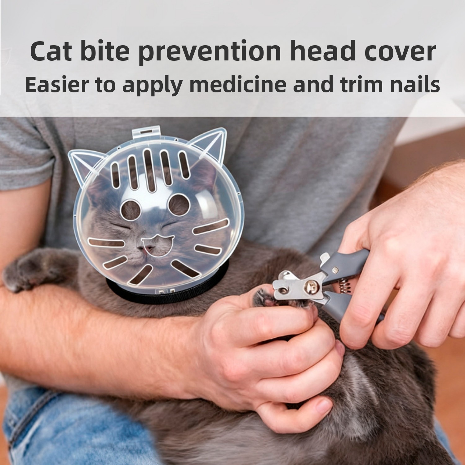   อุปกรณ์ป้องกันการกัดเล็บ ป้อ - Pet Supplies Nail Trim บทวิจารณ์และราคา