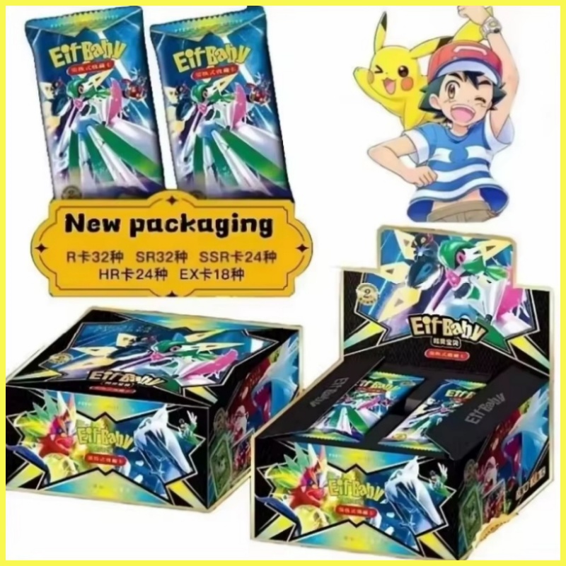 ใหม่ 30 กระเป๋า Pokemon อะนิเม - Pet Supplies Delivery บทวิจารณ์และราคา