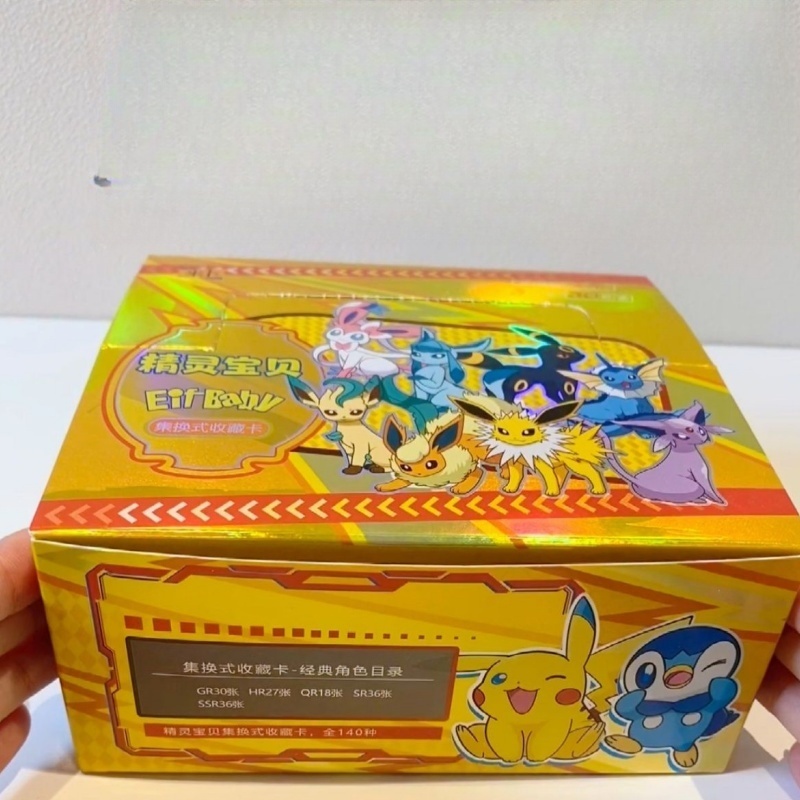 ใหม่ 30 กระเป๋า Pokemon อะนิเม - Pet Supplies Delivery บทวิจารณ์และราคา